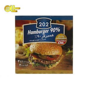 hamberger-90-gusale 202